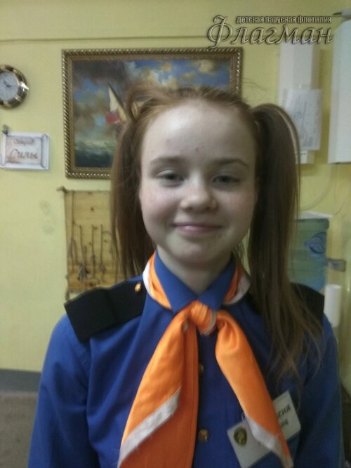 Занятиях в детском клубе «Флагман»